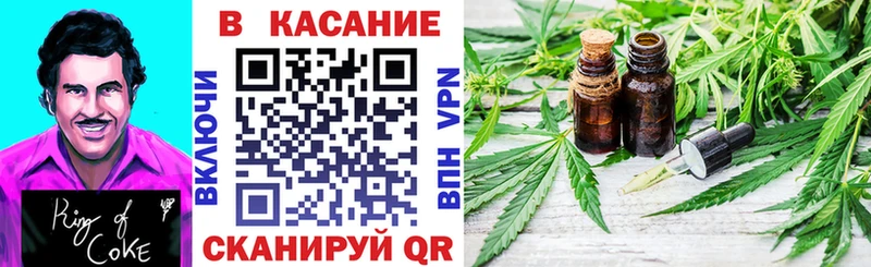 Виды наркоты Суджа Конопля КОКАИН А ПВП Гашиш