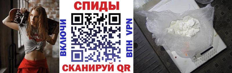 АМФ VHQ  Суджа 