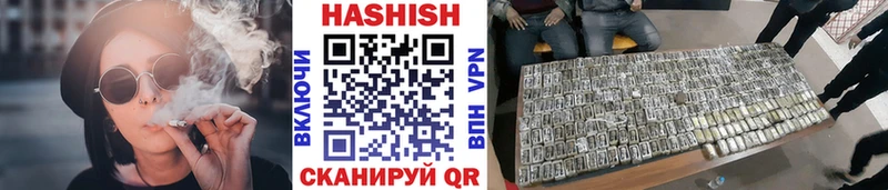 Гашиш hashish Суджа