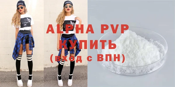 МДПВ Майский