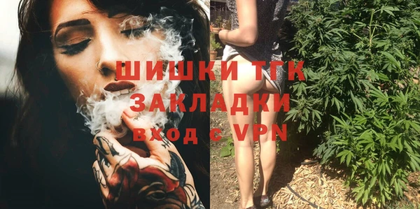 МДПВ Майский