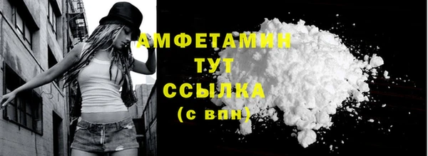 герыч Магадан