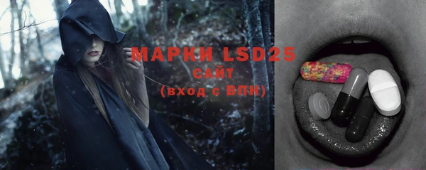 МДПВ Майский