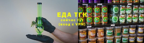 МДПВ Майский