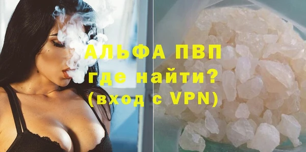герыч Магадан