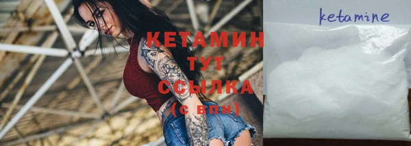 МДПВ Майский