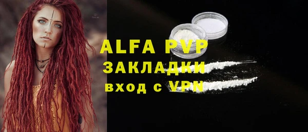 герыч Магадан