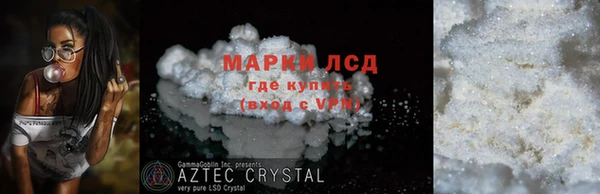 МДПВ Майский
