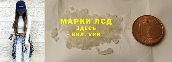 индика Лиски