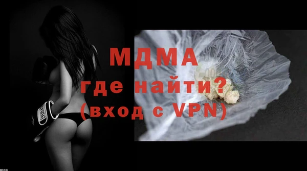 jwh Липки