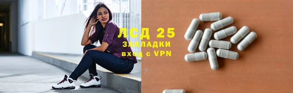 герыч Магадан