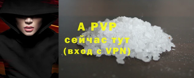 МДПВ Майский