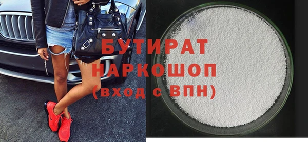 МДПВ Майский
