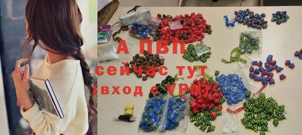 МДПВ Майский