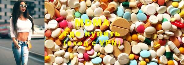 PSILOCYBIN Магас