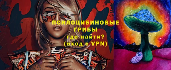 герыч Магадан