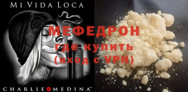 герыч Магадан