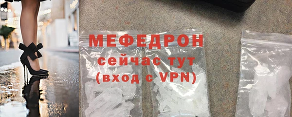 МДПВ Майский