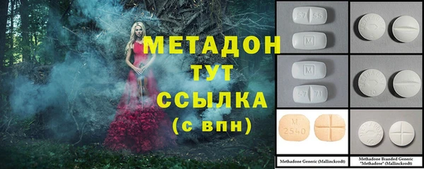 герыч Магадан