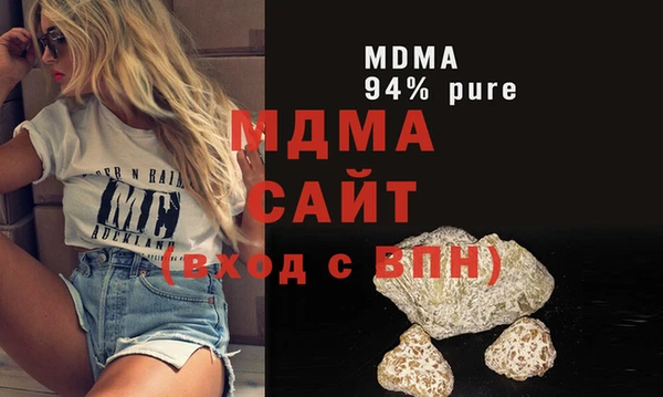 герыч Магадан