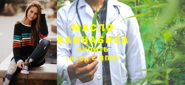 PSILOCYBIN Магас