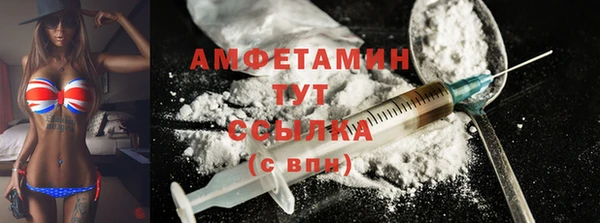 герыч Магадан