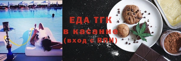 PSILOCYBIN Магас