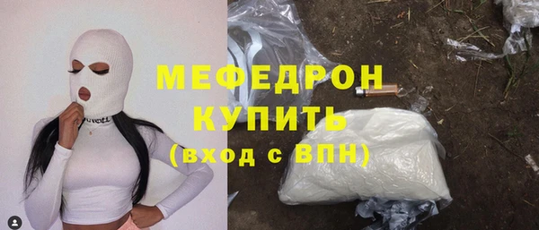 герыч Магадан