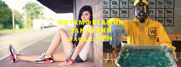 МДПВ Майский