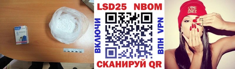 Лсд 25 экстази кислота  дарнет шоп  hydra как войти  Суджа 
