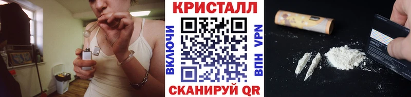 Первитин мет  мега ТОР  Суджа  что такое  